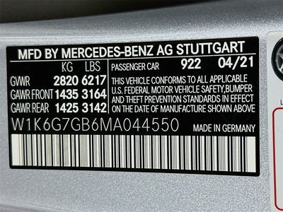 2021 Mercedes-Benz S-Class — photo 33 view