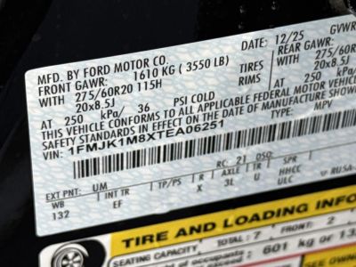 2026 Ford Expedition Max - Photo 37