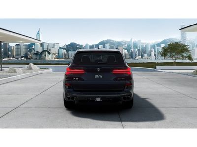 2026 BMW X5 xDrive40i - Photo 5