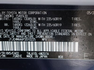2023 Lexus RX FWD - Photo 43