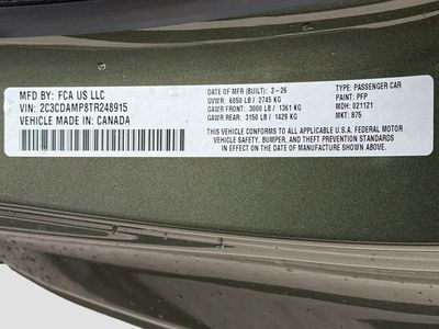2026 Dodge Charger — photo 43 view