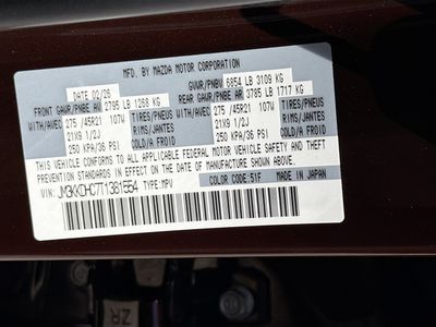 2026 Mazda CX-90 - Photo 45