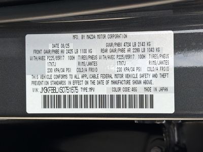 2025 Mazda CX-5 - Photo 43