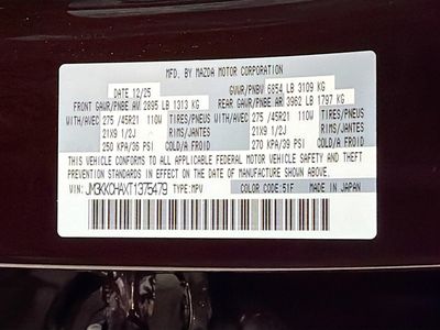 2026 Mazda CX-90 PHEV - Photo 45