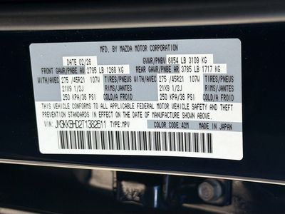 2026 Mazda CX-90 - Photo 45