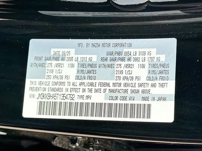 2026 Mazda CX-90 PHEV - Photo 45