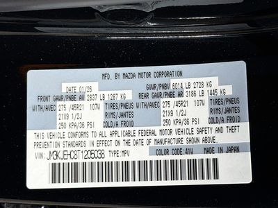 2026 Mazda CX-70 - Photo 45