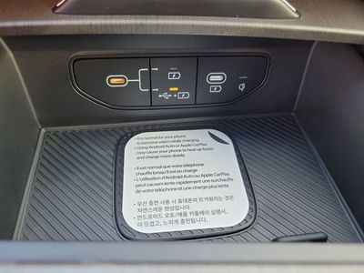 2026 Kia Sportage Plug-In Hybrid - Photo 19