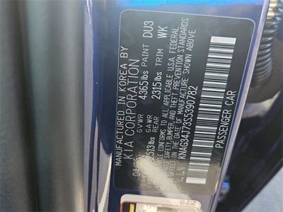 2025 Kia K5 - Photo 15