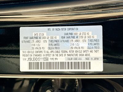 2025 Mazda CX-70 - Photo 45