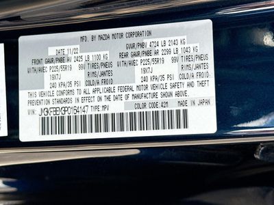 2023 Mazda CX-5 - Photo 44
