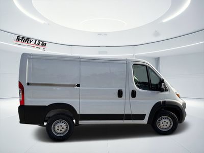 2026 Ram ProMaster 1500 - Photo 2
