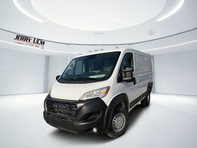 2026 Ram ProMaster 1500 - Photo 7