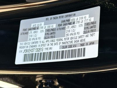 2026 Mazda CX-90 - Photo 45