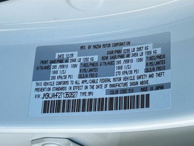 2026 Mazda CX-70 PHEV - Photo 42