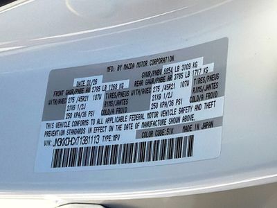 2026 Mazda CX-90 - Photo 45