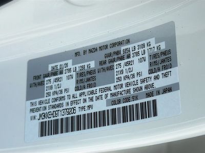2026 Mazda CX-90 - Photo 45