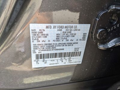 2026 Ford Explorer — photo 35 view
