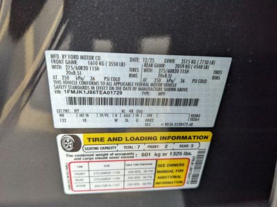 2026 Ford Expedition Max - Photo 28