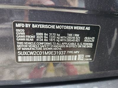 2021 BMW X7 - Photo 8