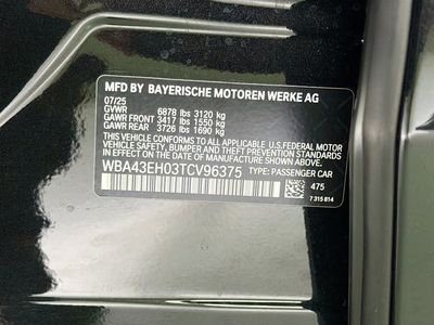 2026 BMW 7 Series - Photo 43