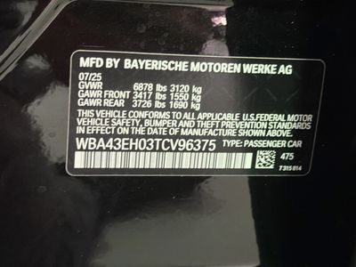 2026 BMW 7 Series - Photo 39