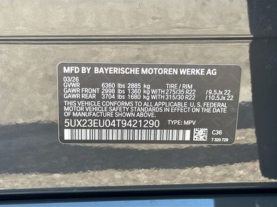 2026 BMW X5 - Photo 43