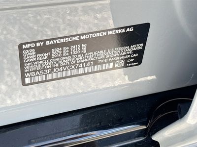 2027 BMW 5 Series - Photo 43