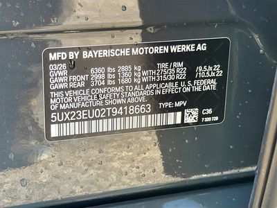2026 BMW X5 - Photo 43