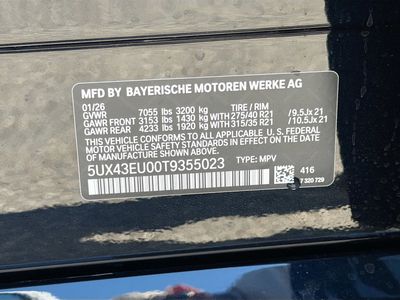 2026 BMW X5 - Photo 43