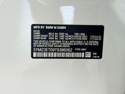 2026 BMW X6 M - Photo 43