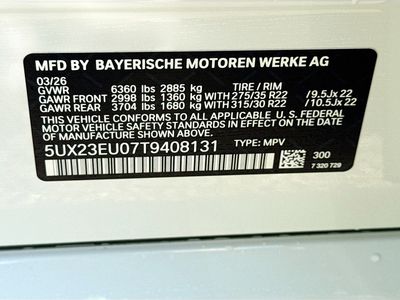 2026 BMW X5 - Photo 43