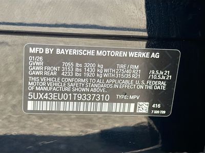 2026 BMW X5 - Photo 43