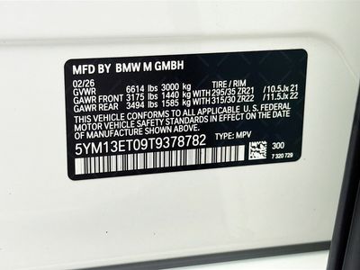 2026 BMW X5 M - Photo 43