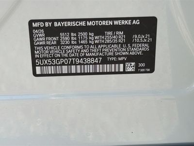 2026 BMW X3 — photo 42 view