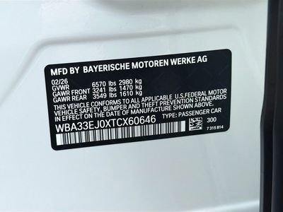 2026 BMW 7 Series - Photo 42