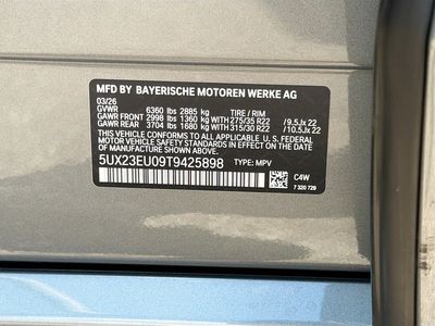 2026 BMW X5 - Photo 43