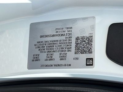 2024 Chevrolet Corvette - Photo 40