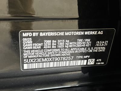2026 BMW X7 - Photo 40