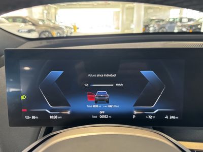 2025 BMW iX - Photo 24