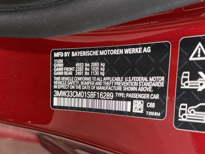 2025 BMW 2 Series - Photo 33