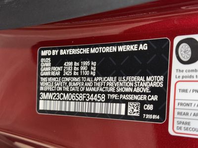 2025 BMW 2 Series - Photo 33
