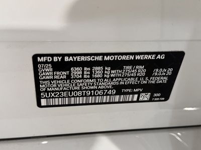 2026 BMW X5 - Photo 38