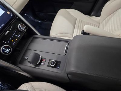 2025 Land Rover Discovery - Photo 25