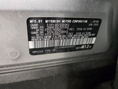 2025 Mitsubishi Outlander - Photo 15