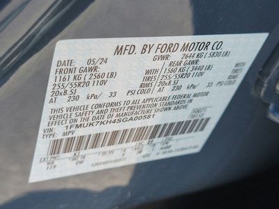 2025 Ford Explorer - Photo 32
