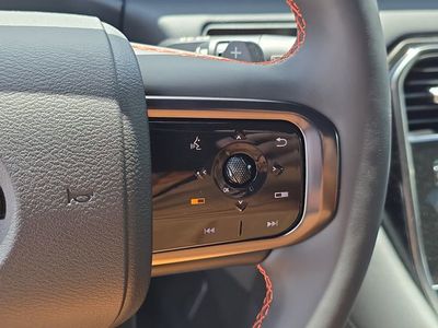 2026 Nissan Armada - Photo 35