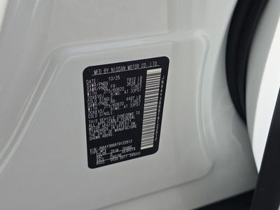 2026 Nissan Armada - Photo 37