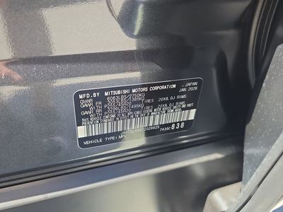2026 Nissan Rogue Plug-In Hybrid - Photo 34
