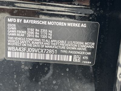 2027 BMW 5 Series - Photo 39